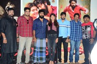 Natakam Movie Teaser Launch